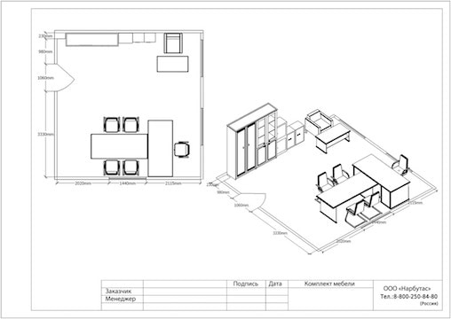 project4