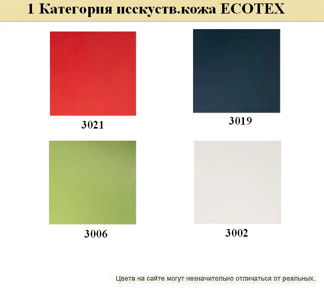 Диван в кабинет Бентли - вид 7