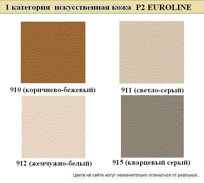 Угловой офисный диван Рольф - вид 9