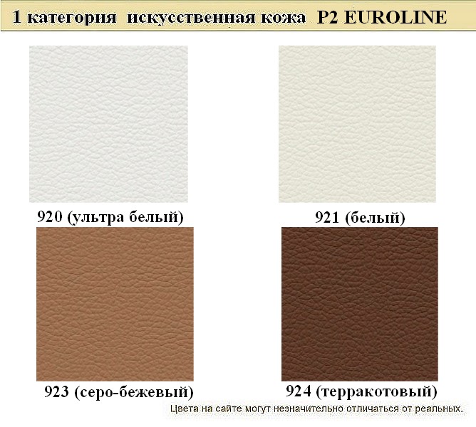 Диван в кабинет Орион - вид 7