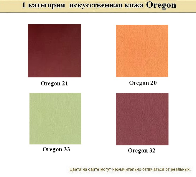 Угловой офисный диван KIT - вид 22